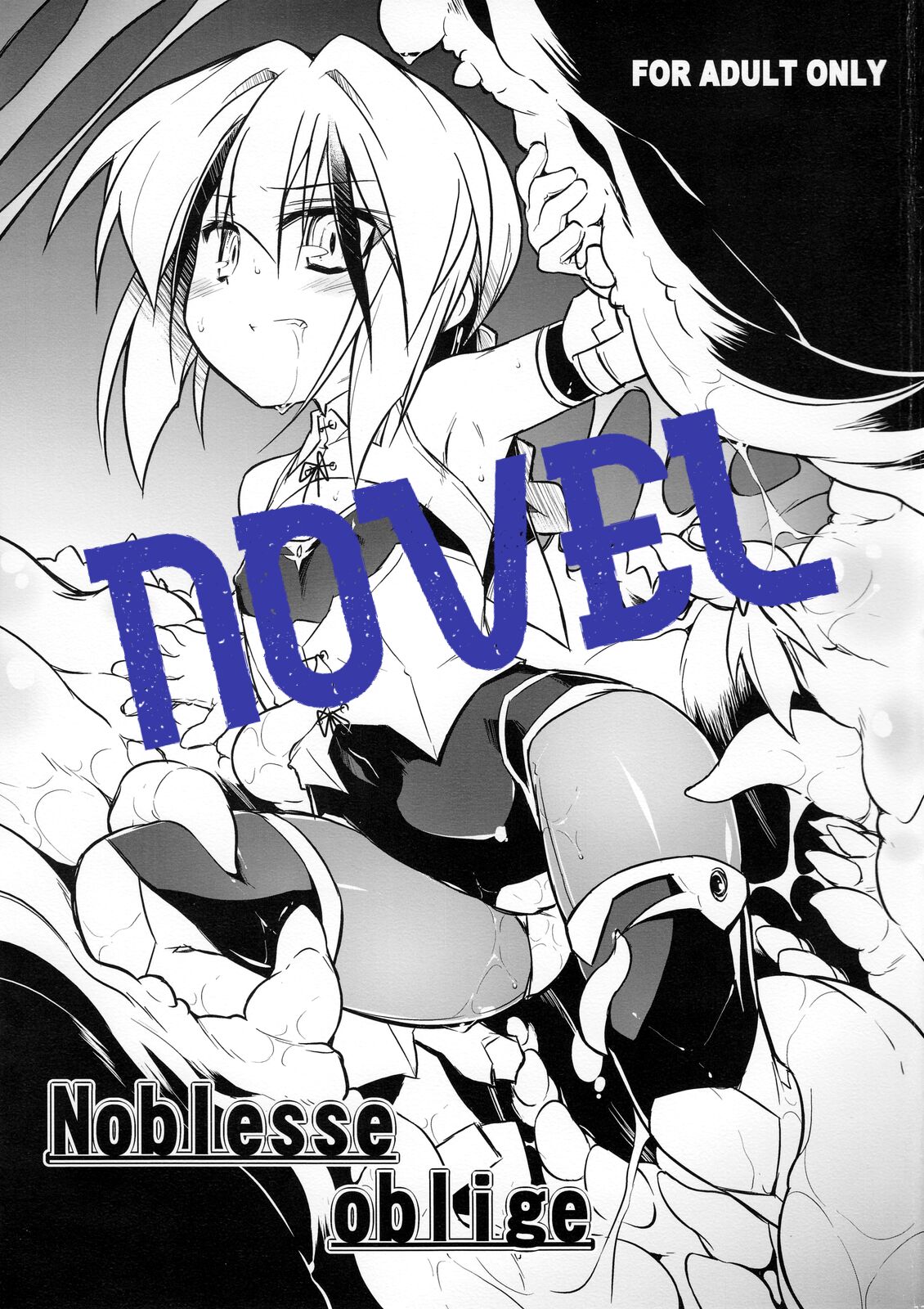 Noblesse oblige page 1 full