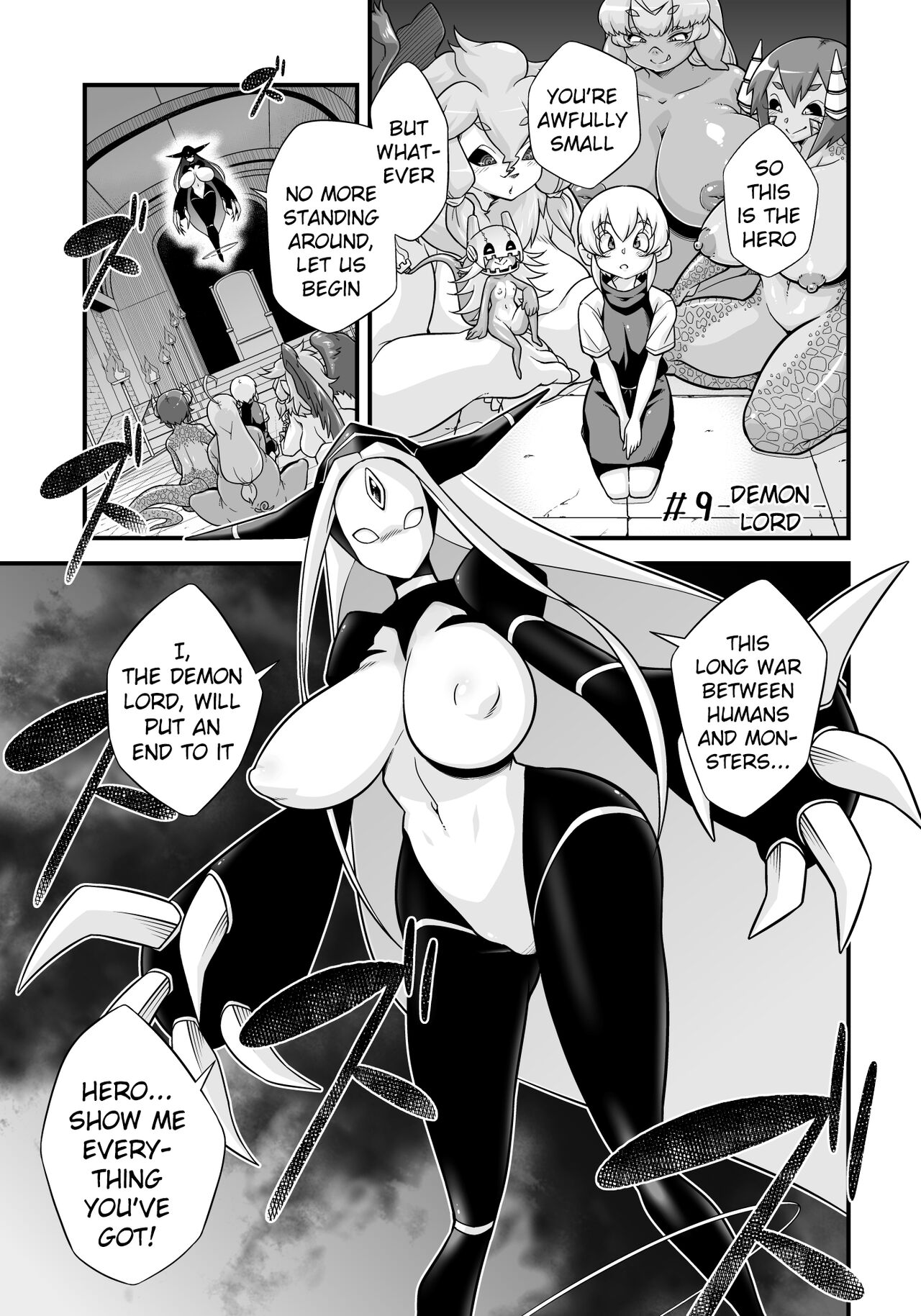 Mamono ga Katte ni Tsuite Kuru! 5 | The Monsters Followed Me on Their Own page 5 full