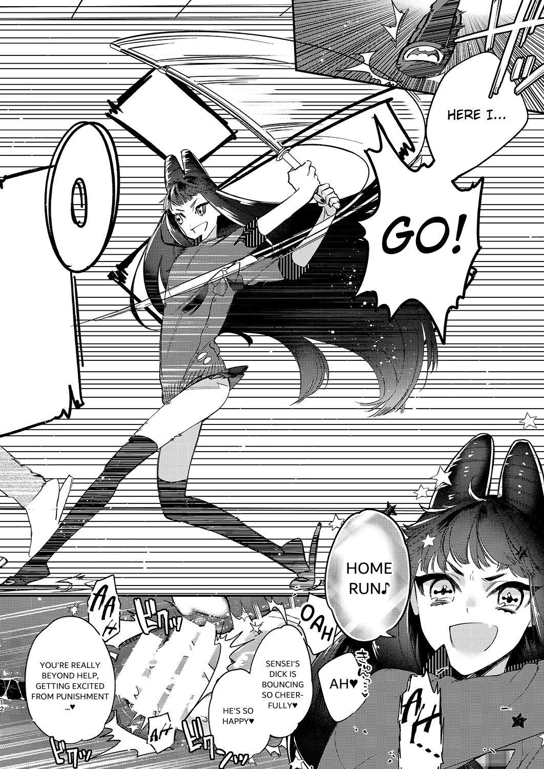 Tenshi to Akuma wa Kamihitoe page 11 full