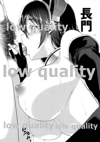 PENGUIN SKETCH ♯01 page 5 full