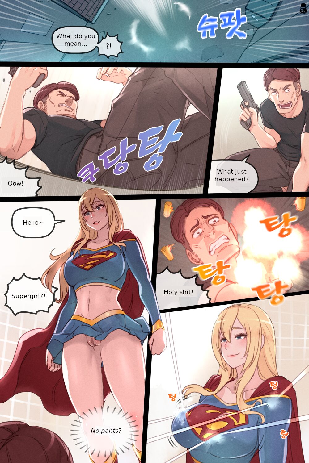 Supergirl's Secret Trouble page 5 full