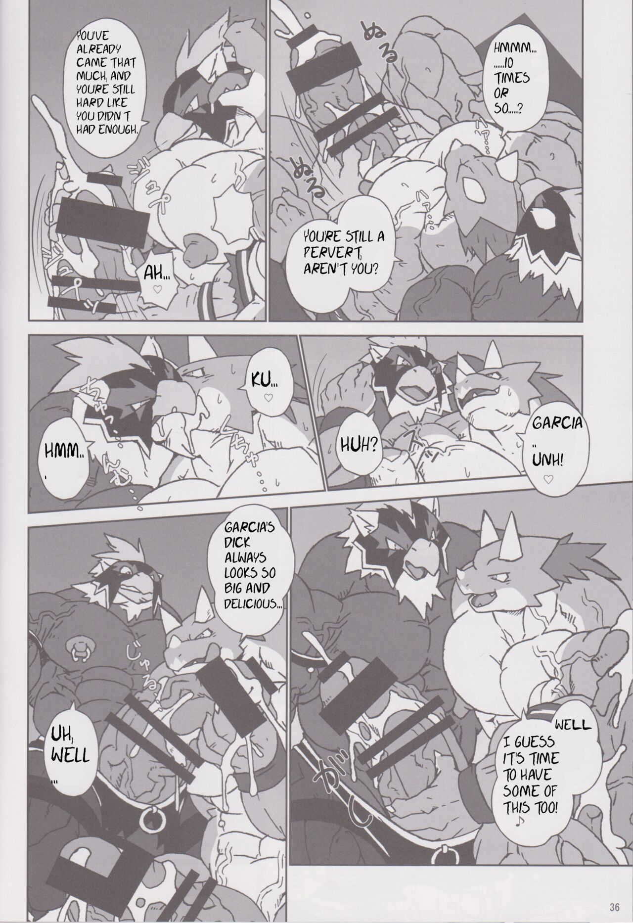 EL DORADO page 10 full