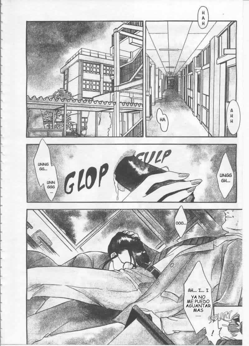Akiko Fujii - School Zone  #1 page 4 full