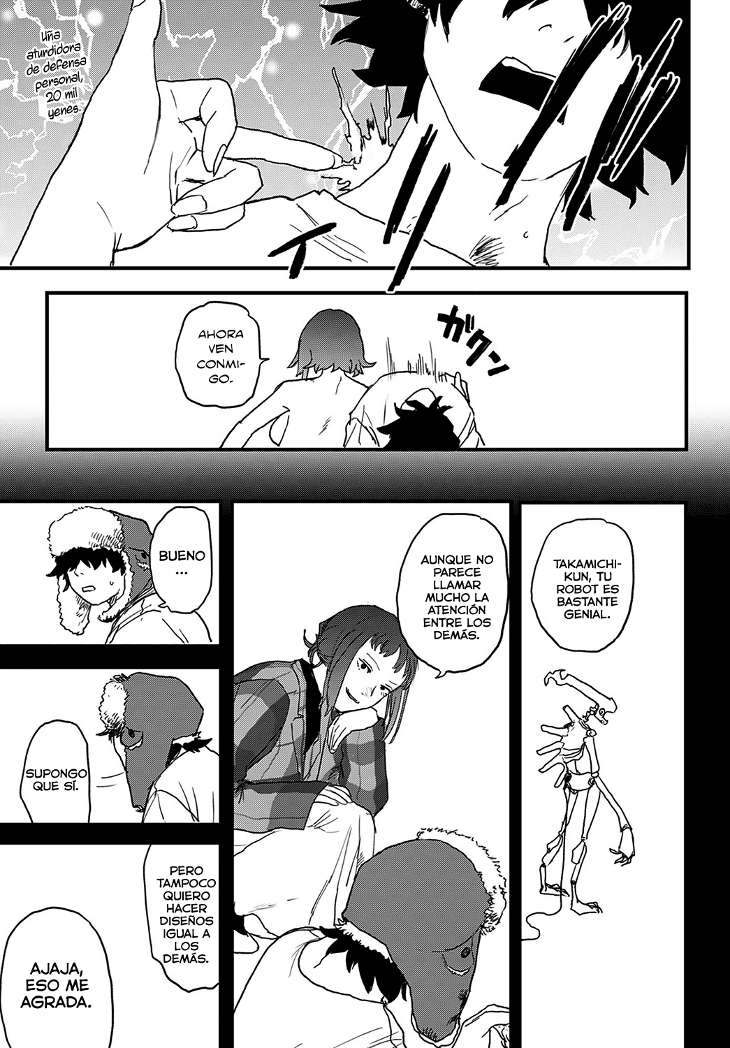 better than sex vol. 3 page 7 full