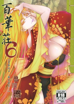 Hyakkasou6 <<Ida Tsuiyou, Haou Shagetsu>>