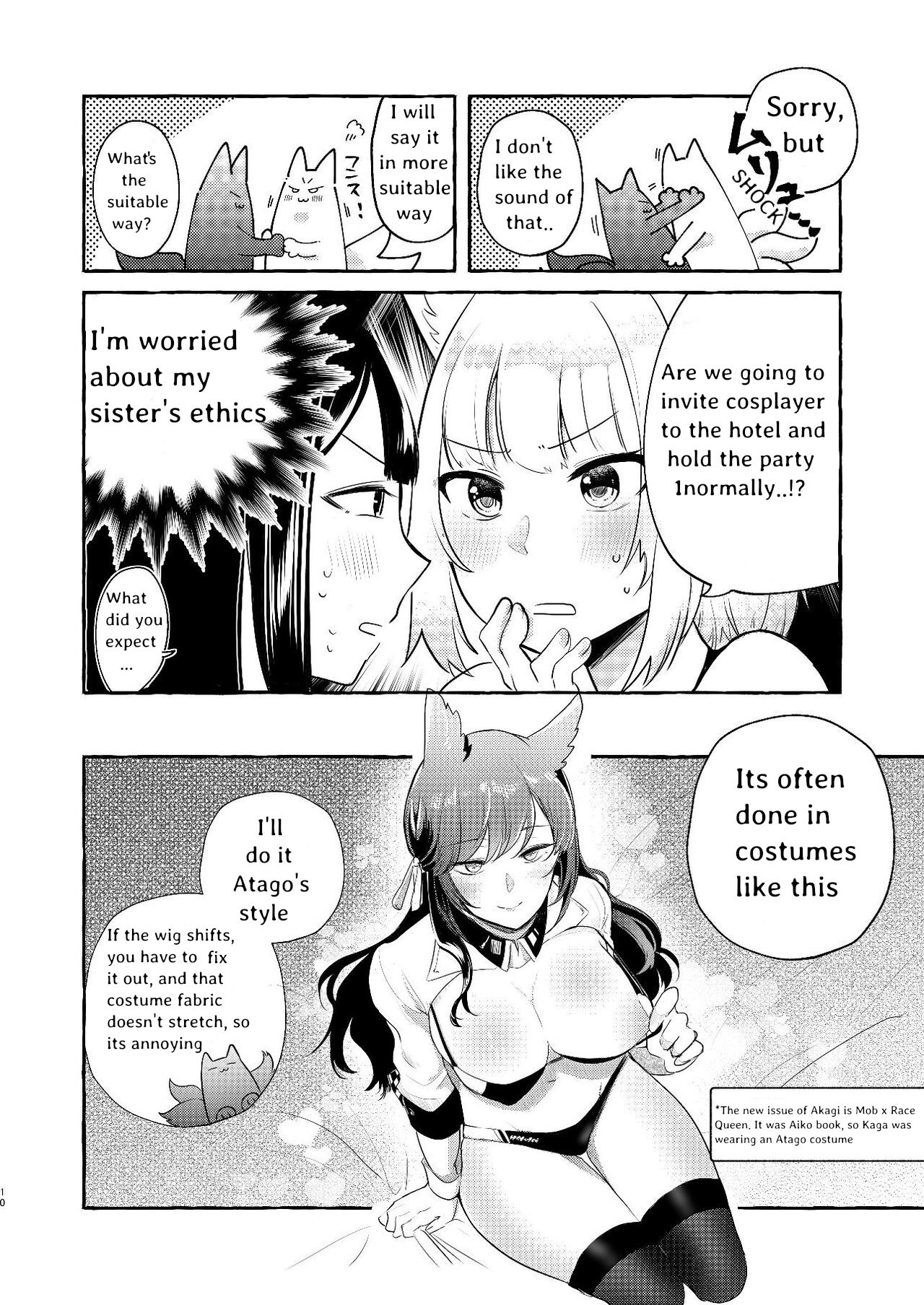 Oshi ga Oshi o Daita page 9 full