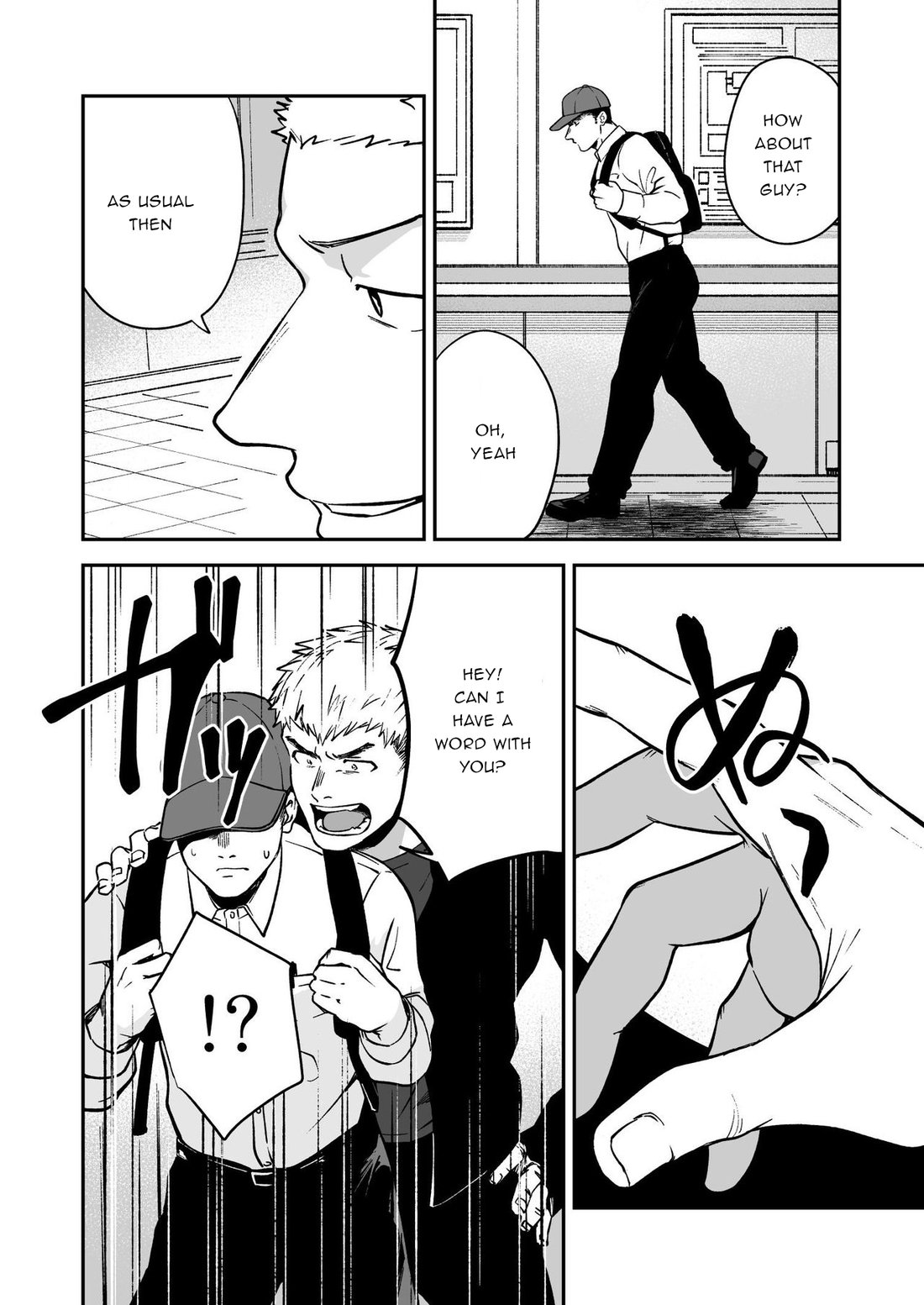 Choushi ni Notta Yankee ga Hinmukareru Hanashi page 3 full