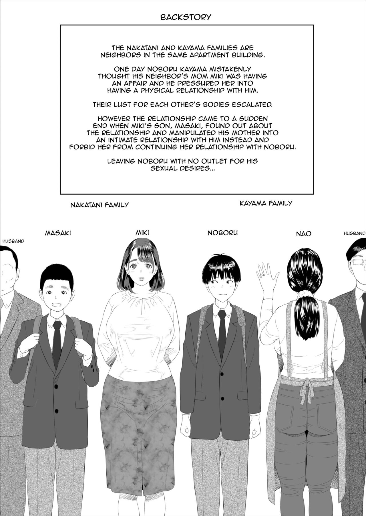 Boku Ga Okasanto Konna Koto Ni Natchau Hanashi Joshou | The story of how i wound up like this with my mother page 2 full