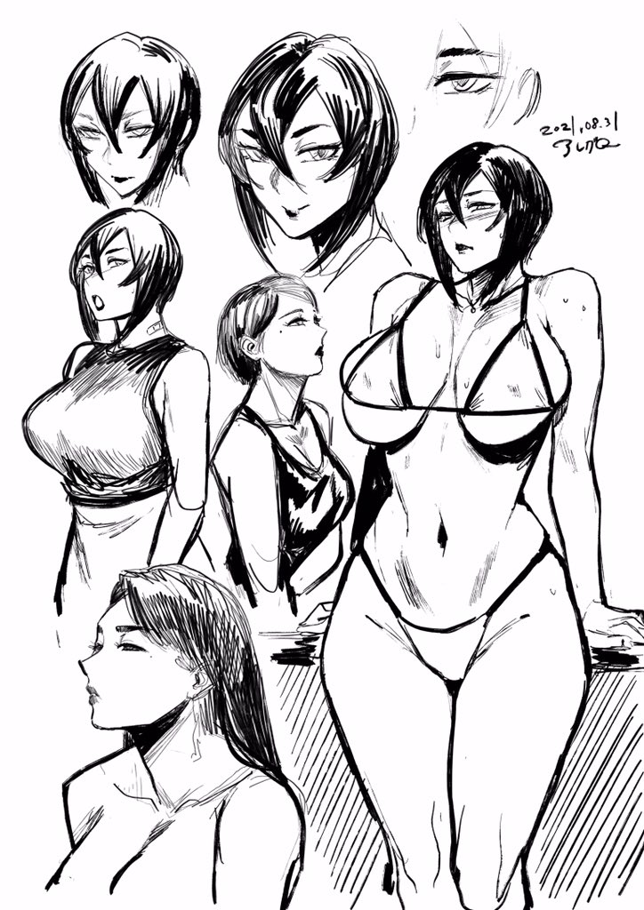 Allegro page 6 full
