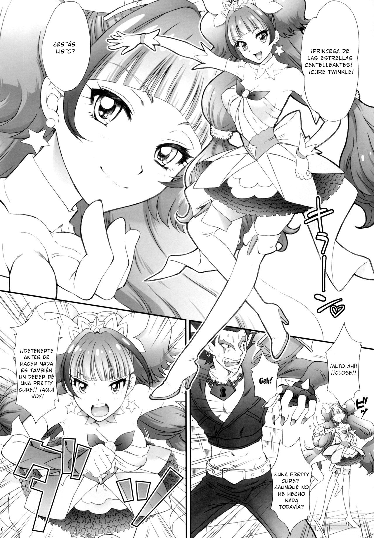 Hoshi no Ohime-sama to Yaritai! | I Want To Fuck a Star Princess! page 4 full