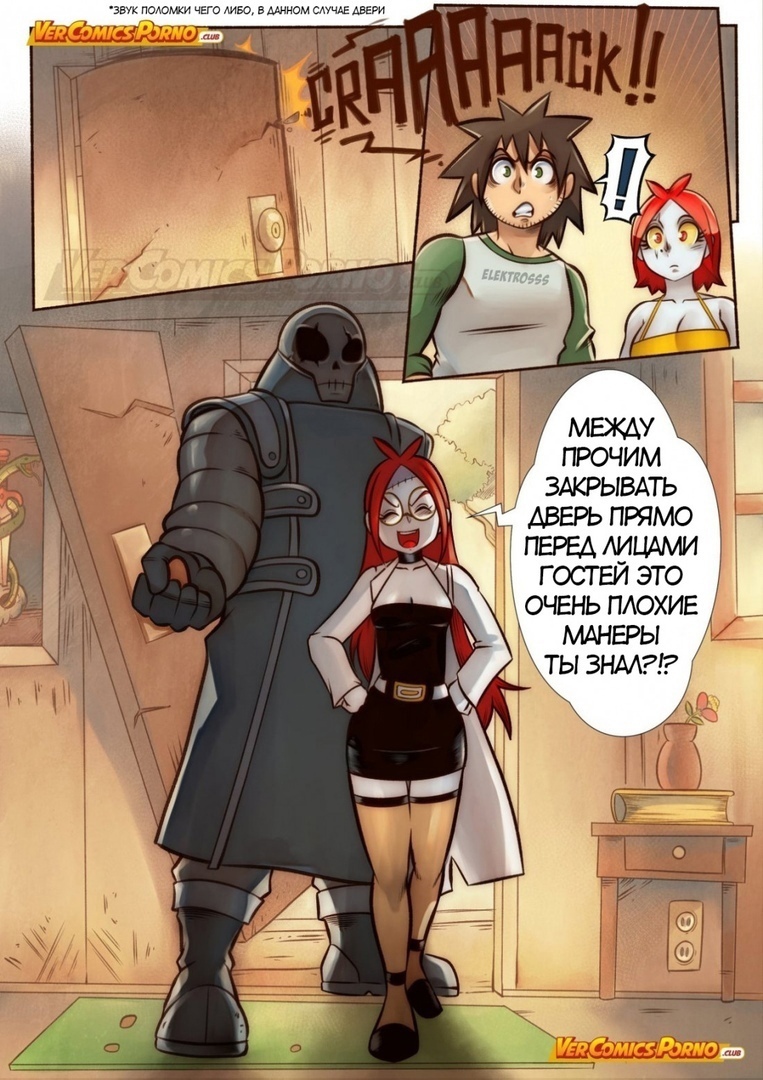 Cherry Road Part 5: Chatting With A Zombie page 4 full