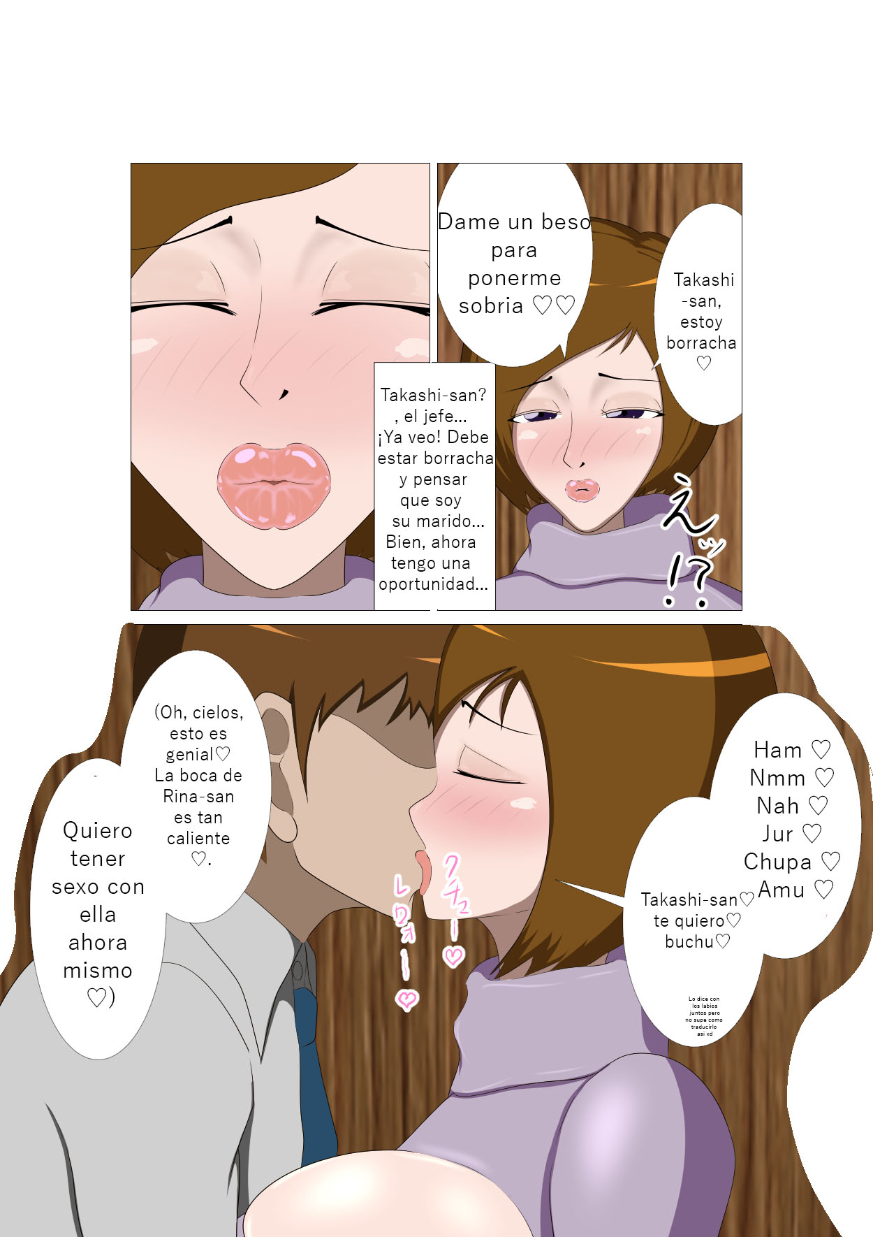 Joushi no Tsuma Rina  Sono Ichi page 7 full