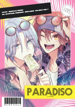 PARADISO【?新刊サンプル?】20210714