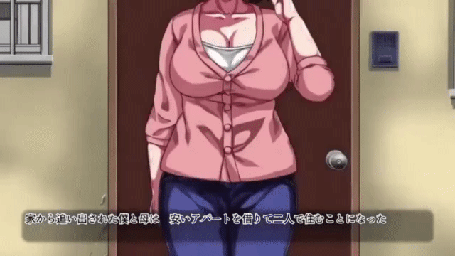 Mother & Son Incest Apartment ~Life After Divorce~ page 1 full