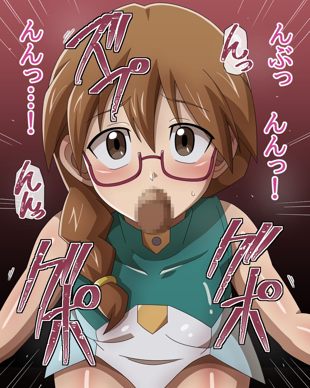 Dosukebe Links Yami ZEXAL & ARCーV World Hen page 3 full