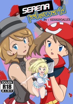 Serena Pokeworld