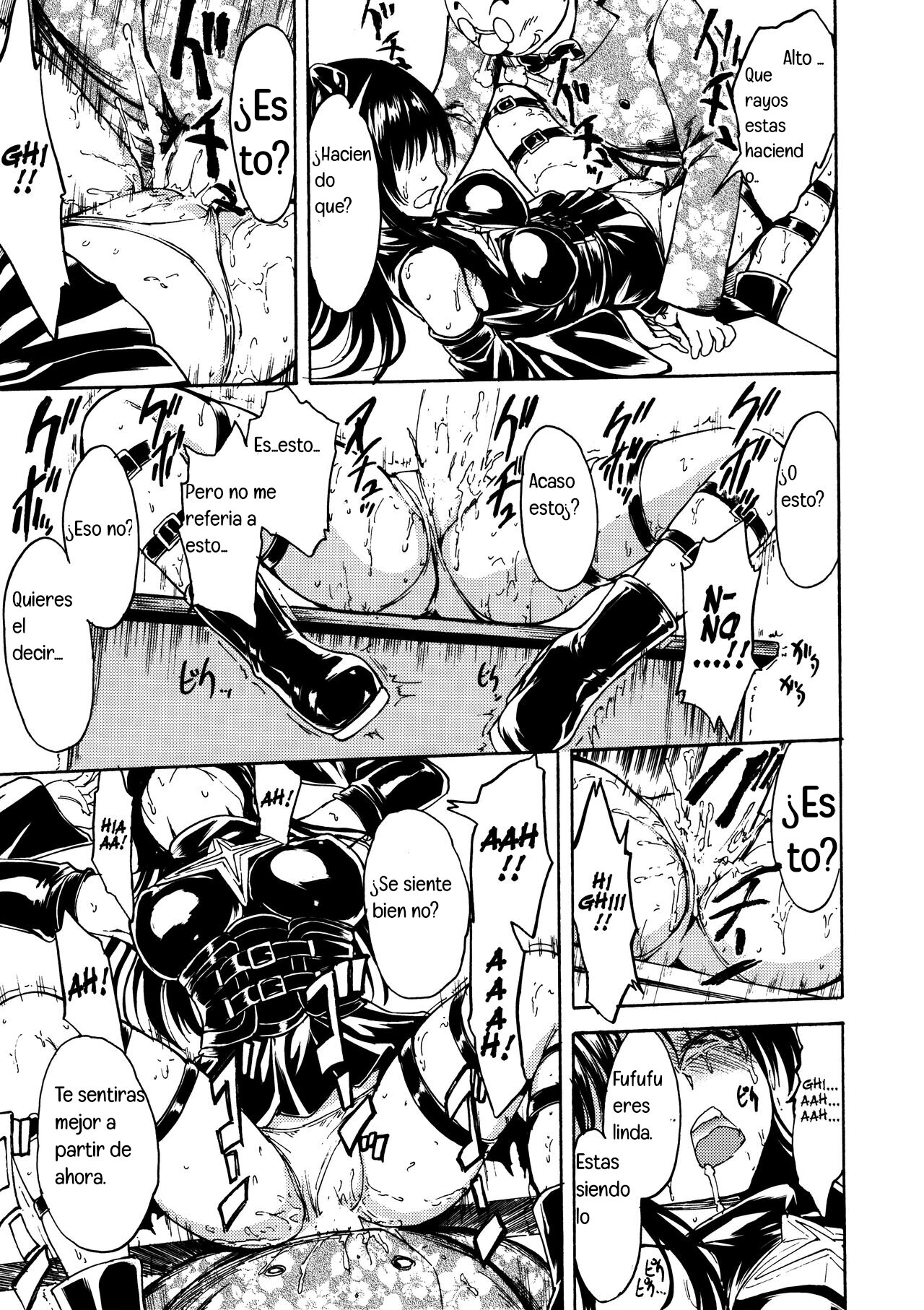 Nikuyoku Dorei Kotegawa Yui page 11 full