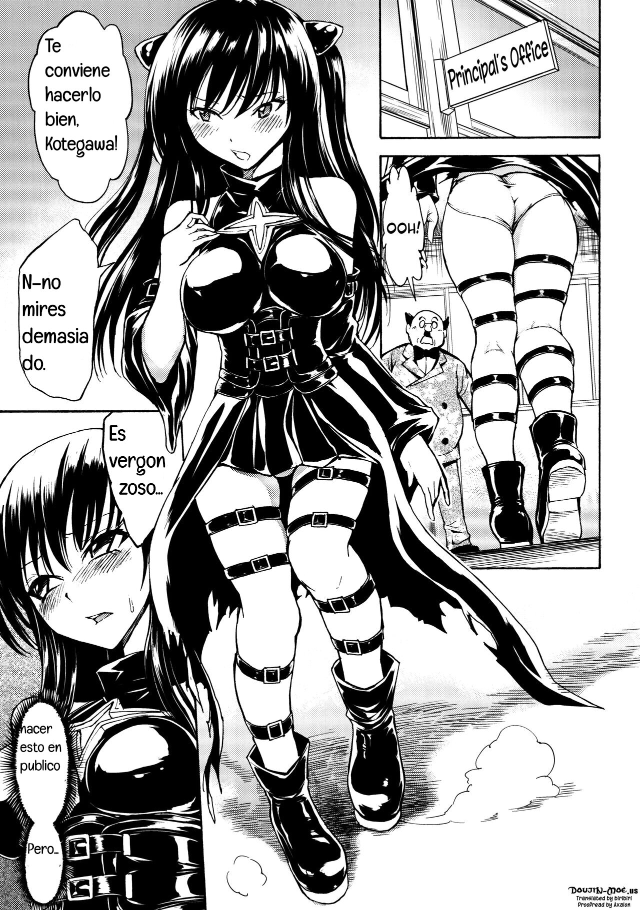 Nikuyoku Dorei Kotegawa Yui page 3 full