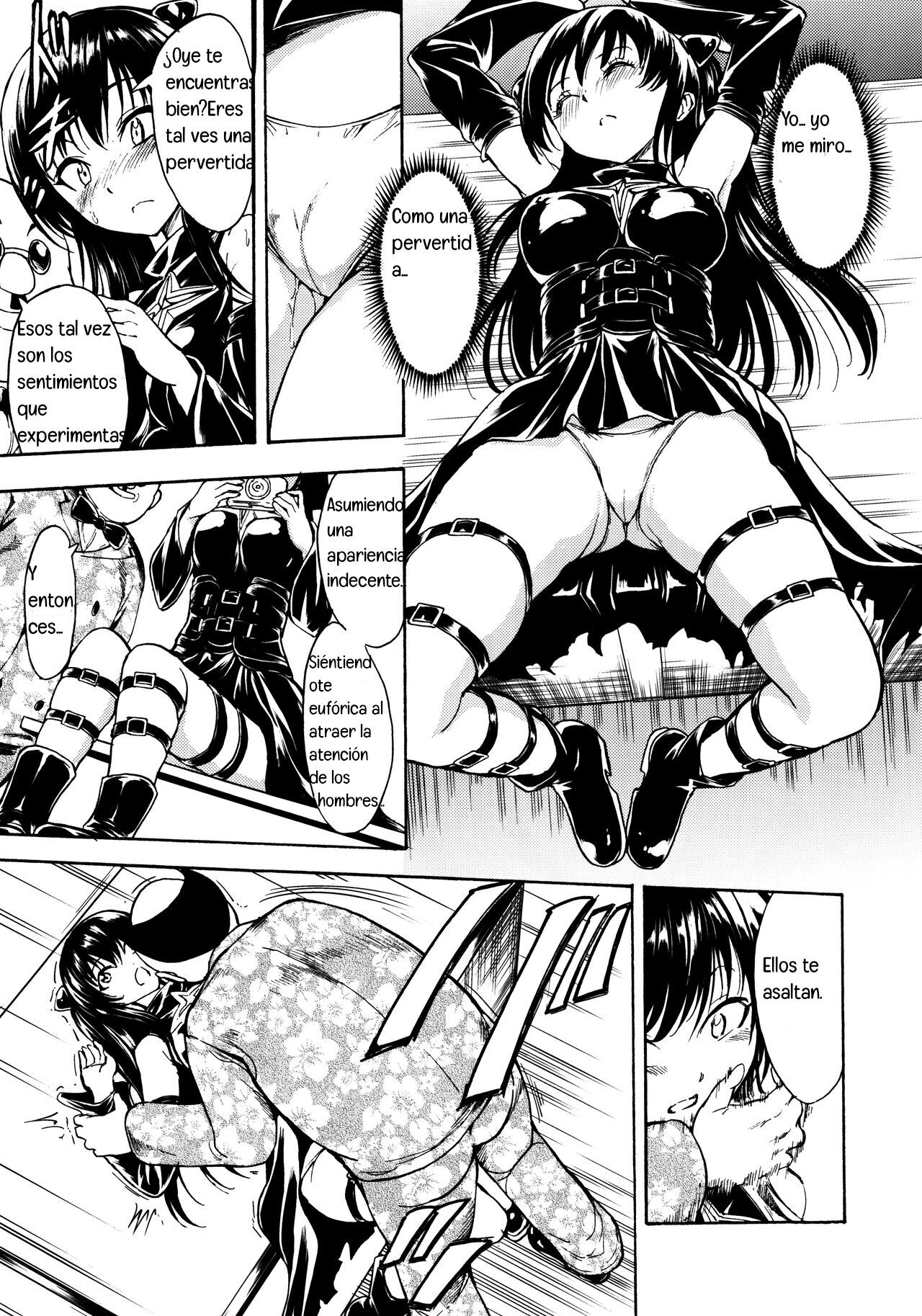 Nikuyoku Dorei Kotegawa Yui page 7 full