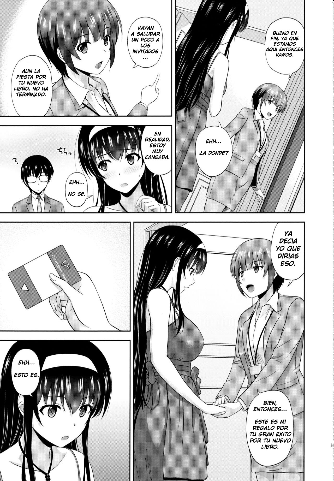 Kasumigaoka Utaha no Rinri Shinsakai Append page 4 full