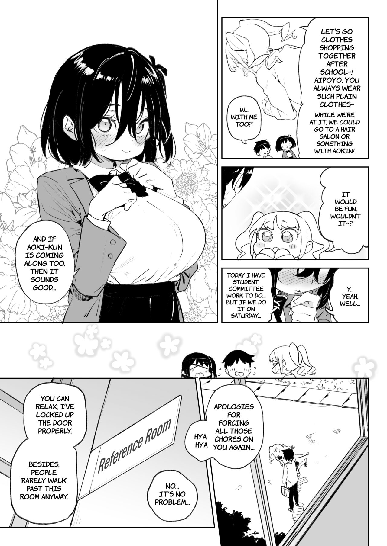 Genki na Musume ... | At the end of the day, both cheerful girls and meek girls are, in front of cock, nothing but females page 4 full