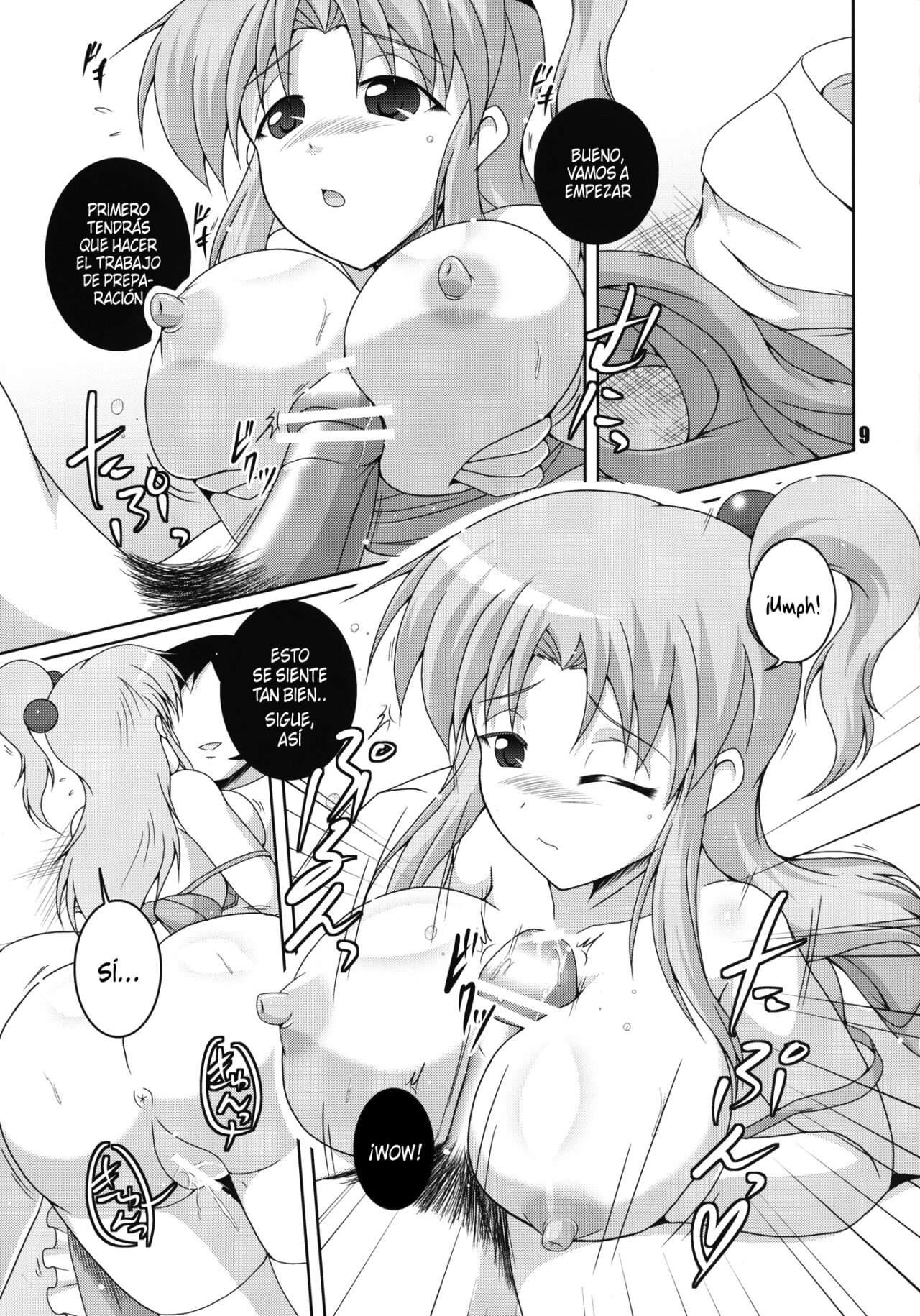 Oku-sama wa Makaishin na Kanojo page 10 full