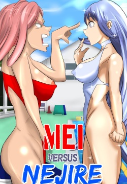 Mei Vs Nejire