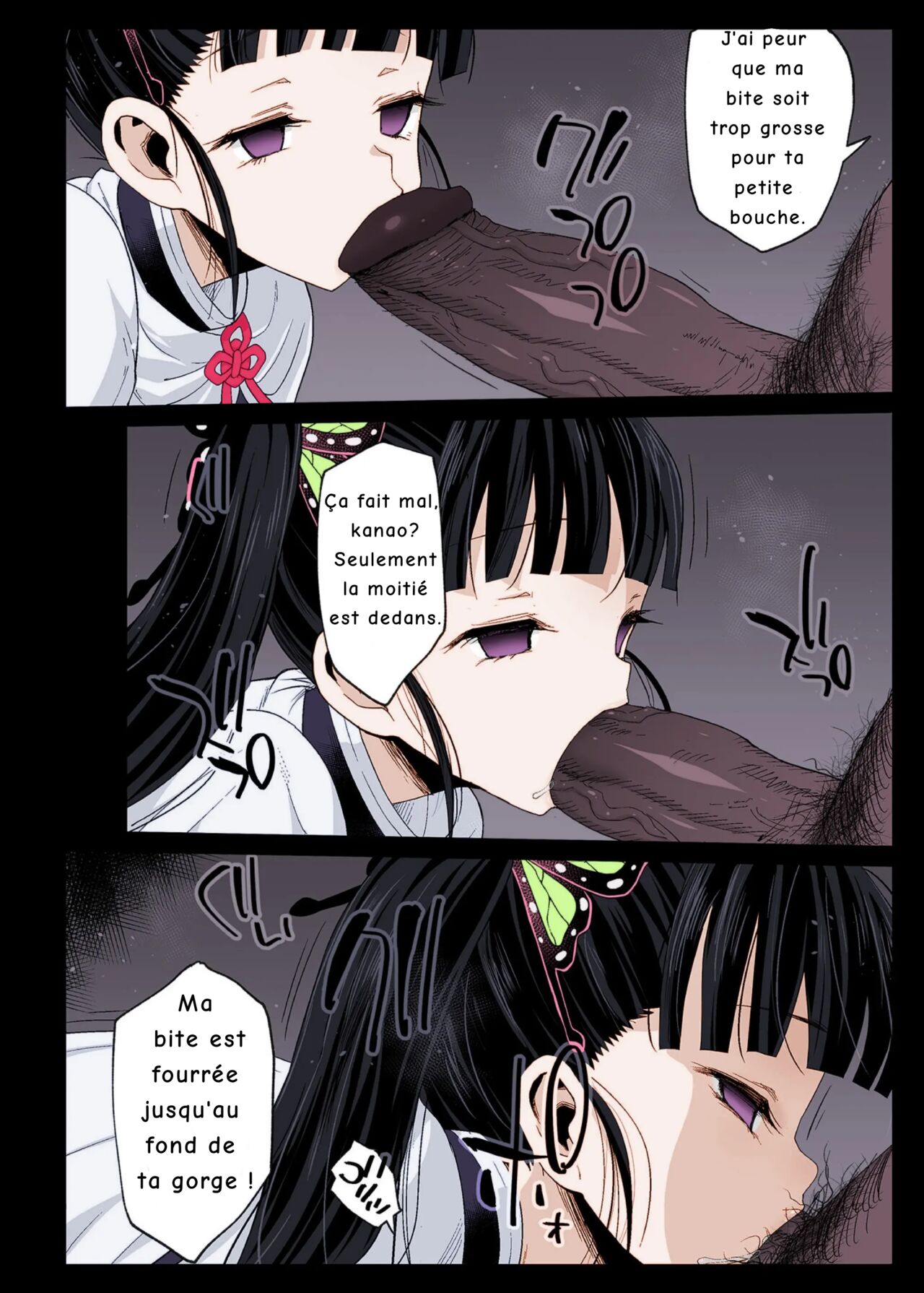 Kanao Muhyoujou Kan - RAPE OF DEMON SLAYER 3 | Rape of the Emotional Kanao  - Rape of Demon Slayer 3 - Page 5 - HentaiEnvy