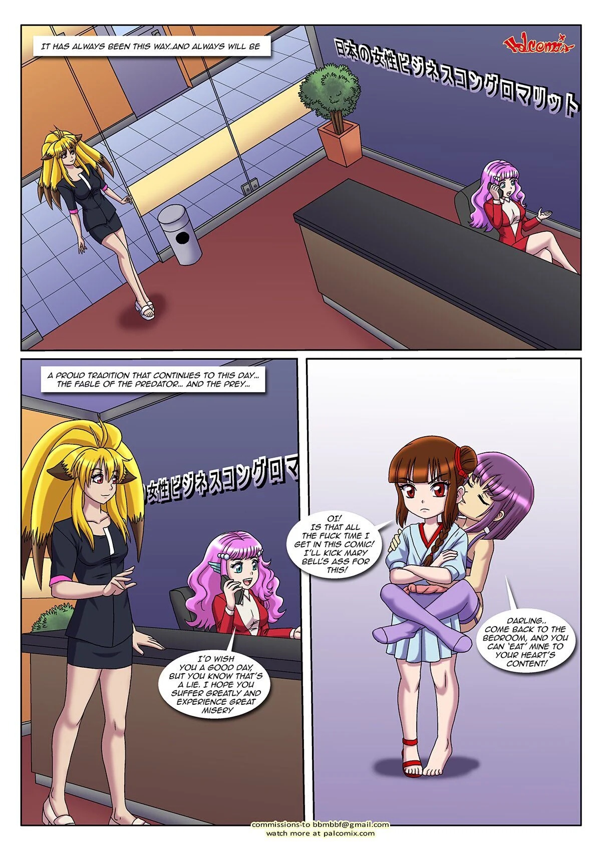 Office Pet   - english page 4 full