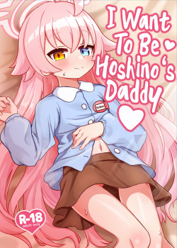 Hoshino Senpai no Otou-san ni Naritai | I Want To Be Hoshino's Daddy