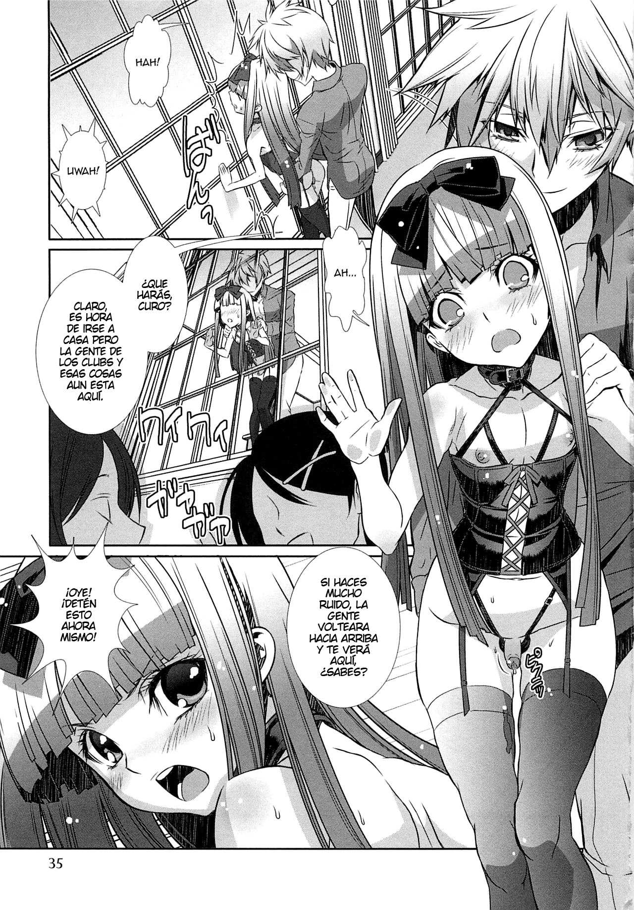 Shounen Maid Curo-kun - Josou de Dokidoki no Maki page 11 full