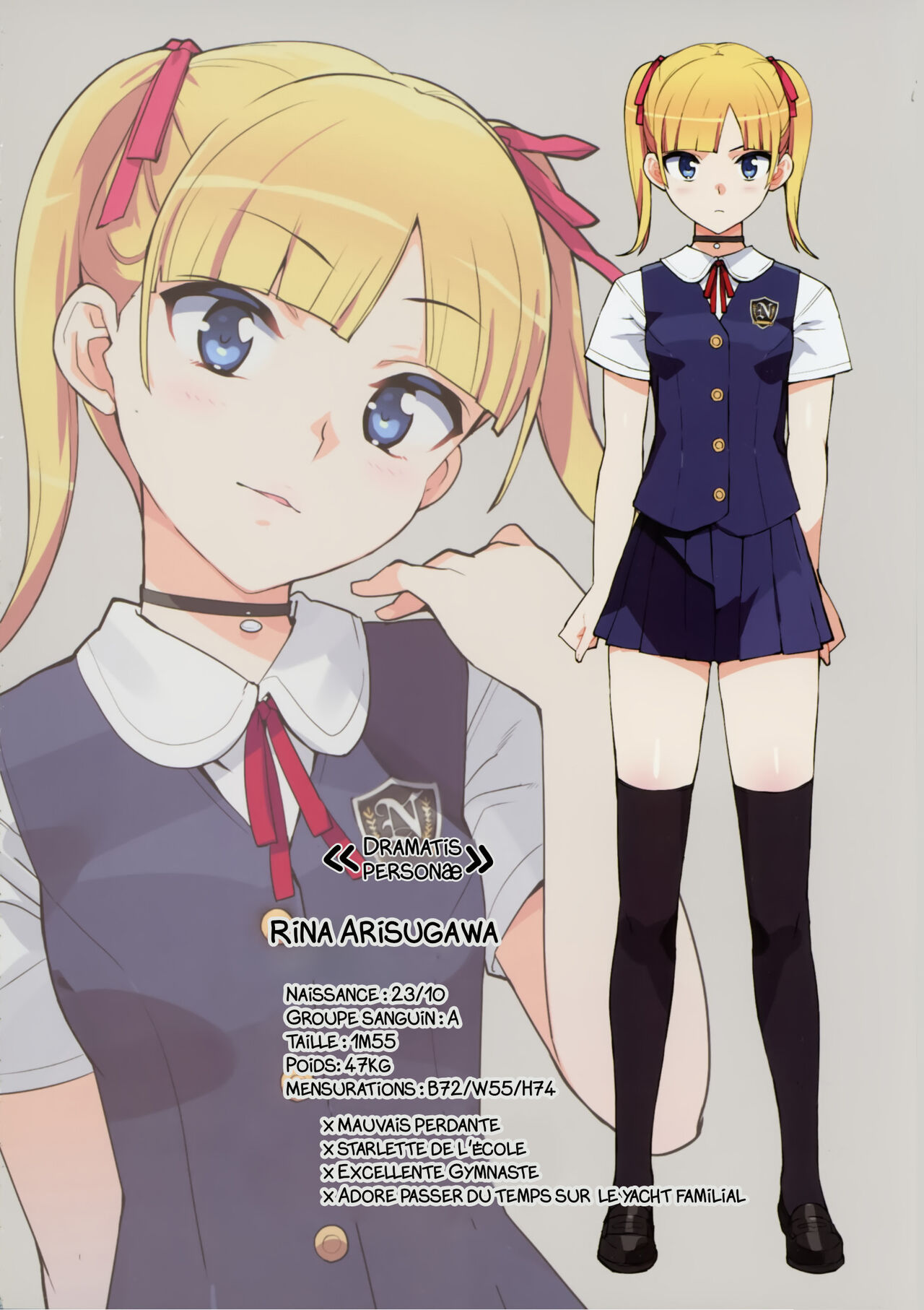 Kono, Hikyoumono!! | Espèce de sale lâche ! page 3 full