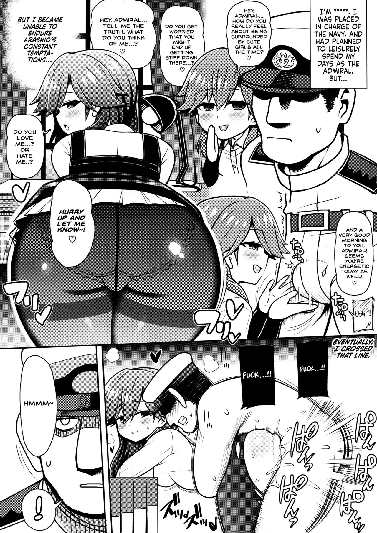 Mesugaki Nanka ni Zettai Makenai!! page 3 full