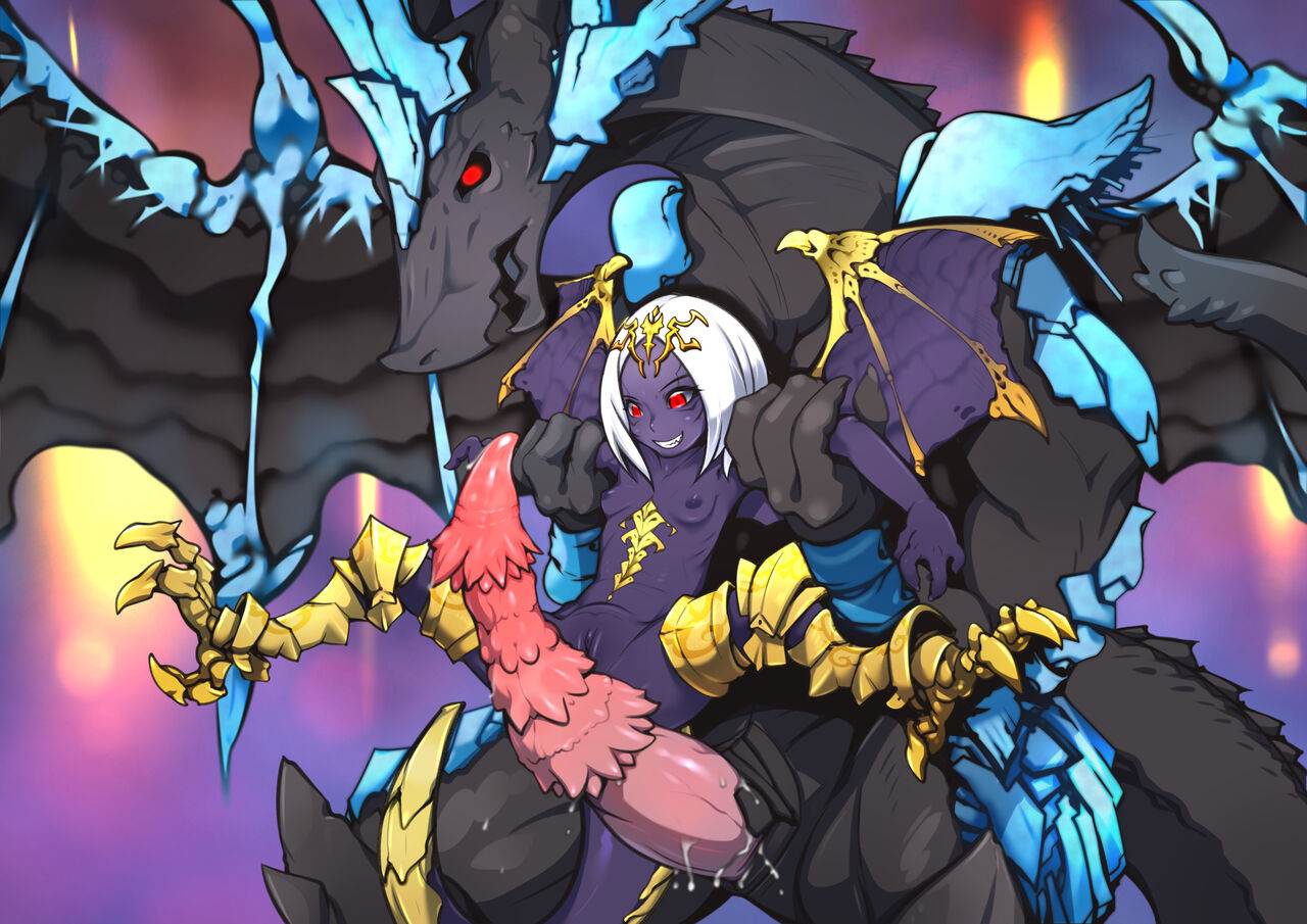 Loli Nael-chan to Bahamut-kun page 2 full
