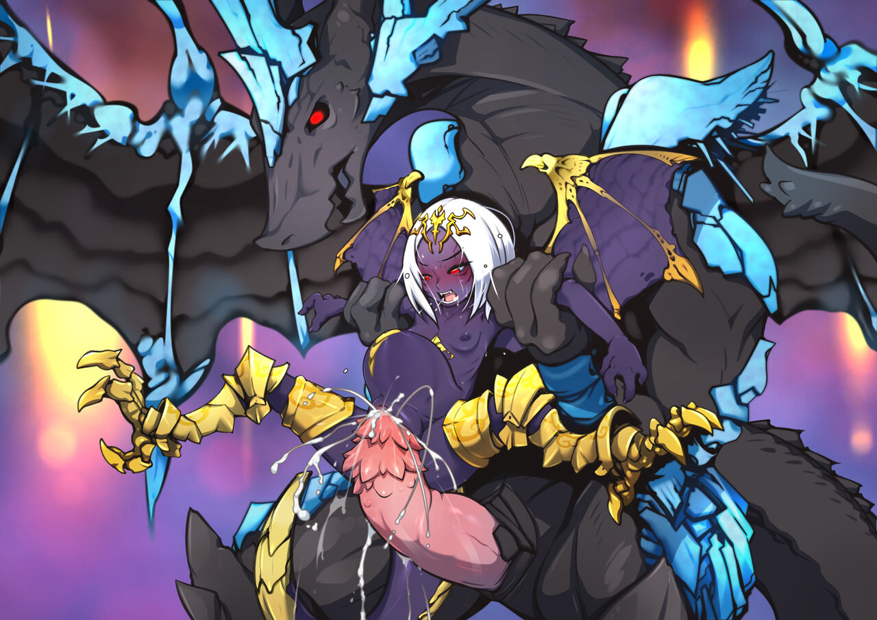 Loli Nael-chan to Bahamut-kun page 7 full