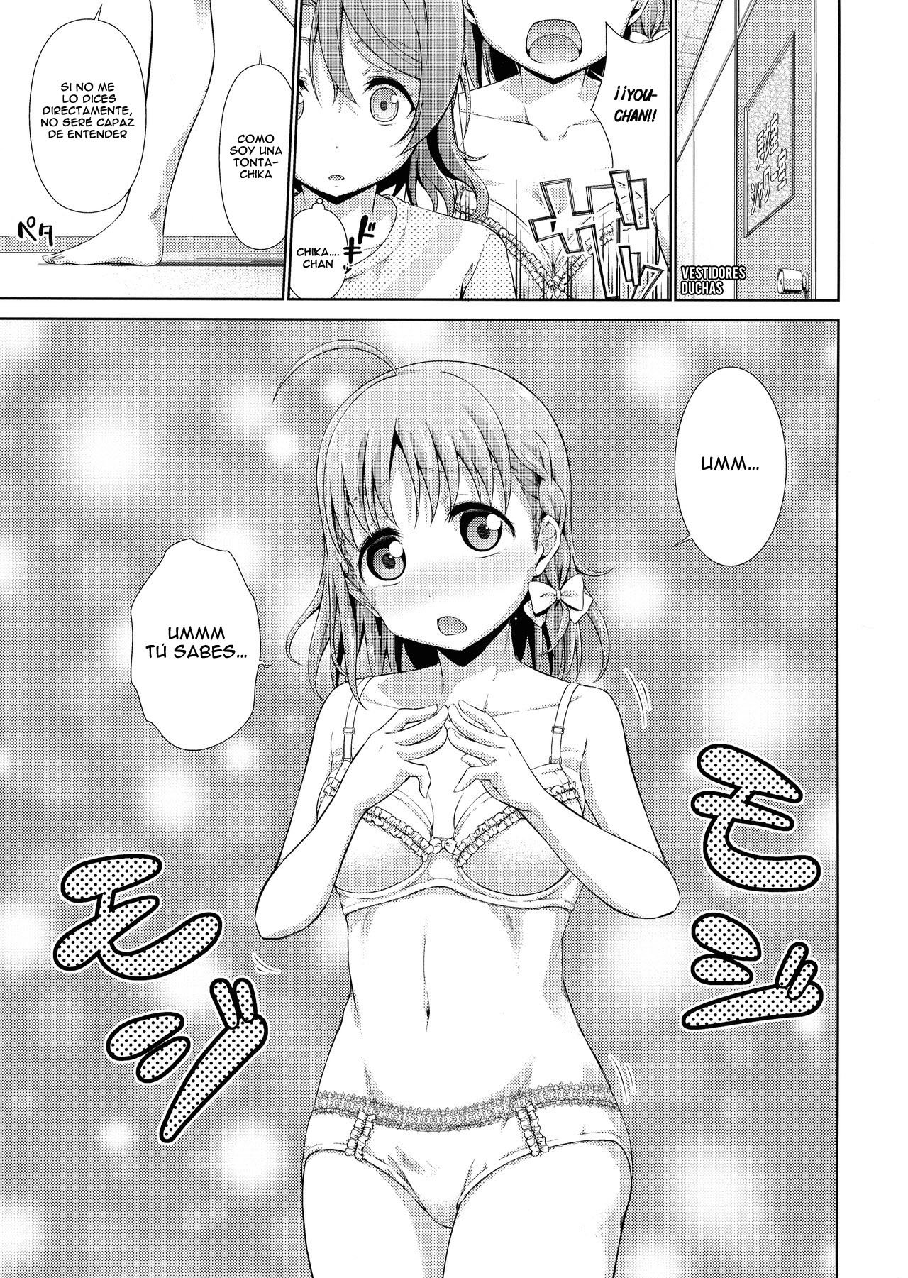 Chika-chan ni mo Naisho no Himitsu page 12 full