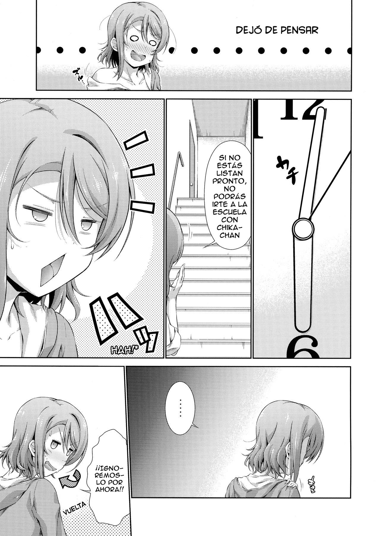 Chika-chan ni mo Naisho no Himitsu page 4 full