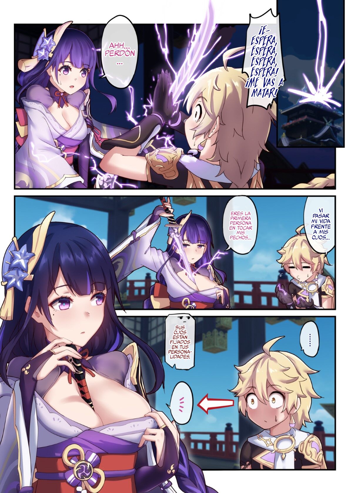 La Inexperta Raiden Shogun page 9 full
