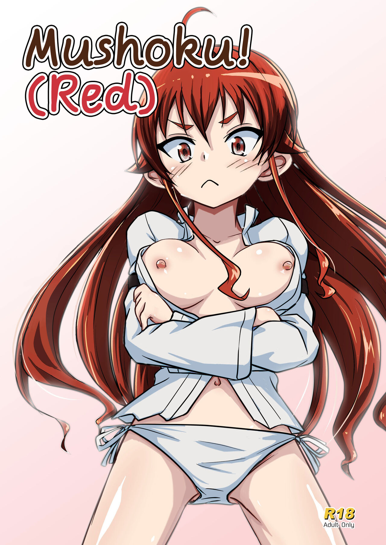 Mushoku!  | Mushoku! page 1 full