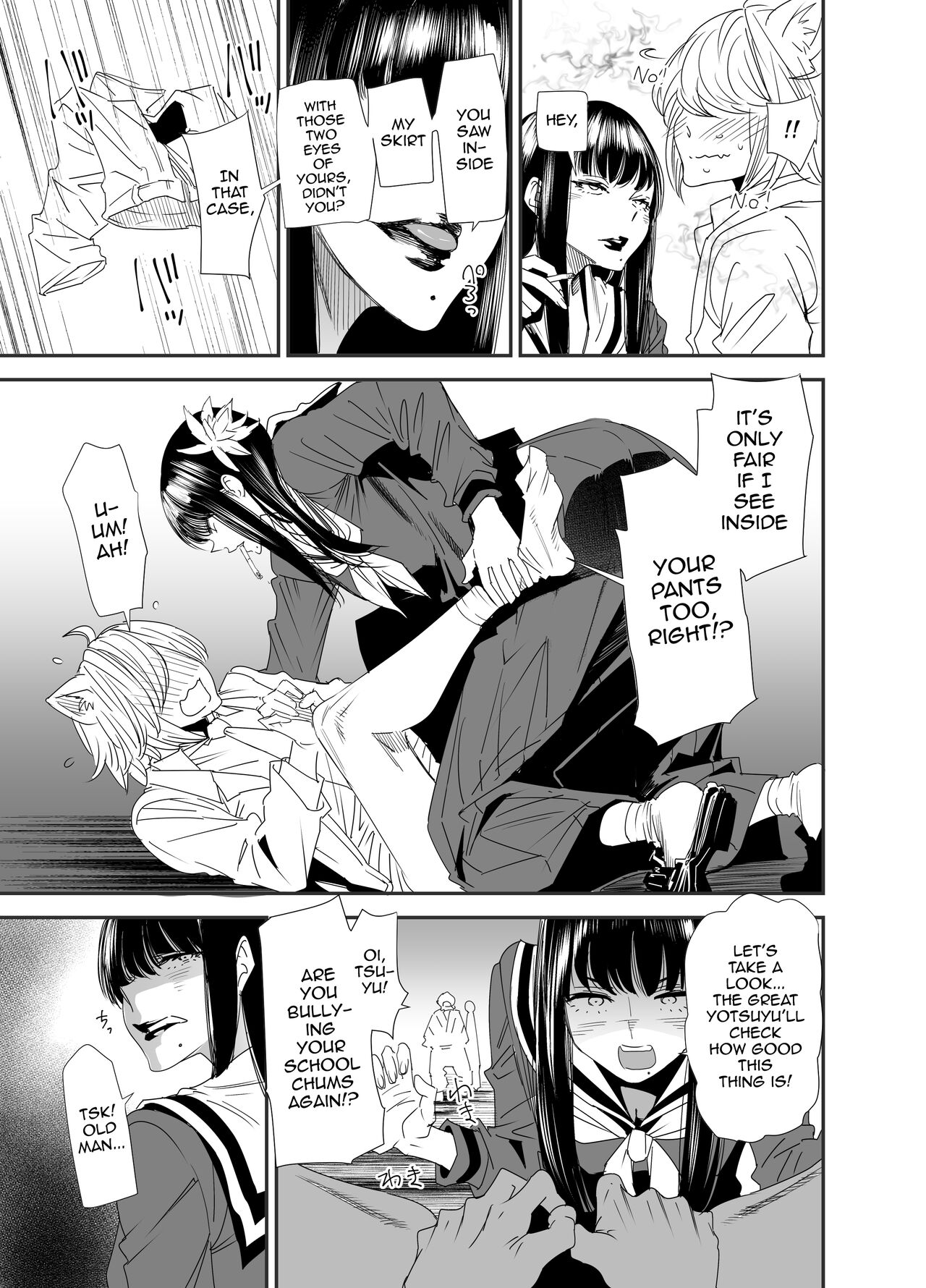 Sukeban Yotsuyu Seikou Hen page 4 full