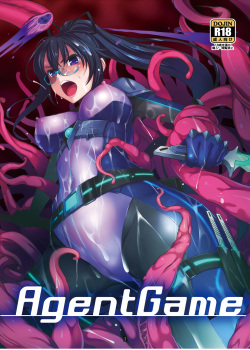 Agent Game~Infiltrating Spies Can't Escape From Tentacle Hell