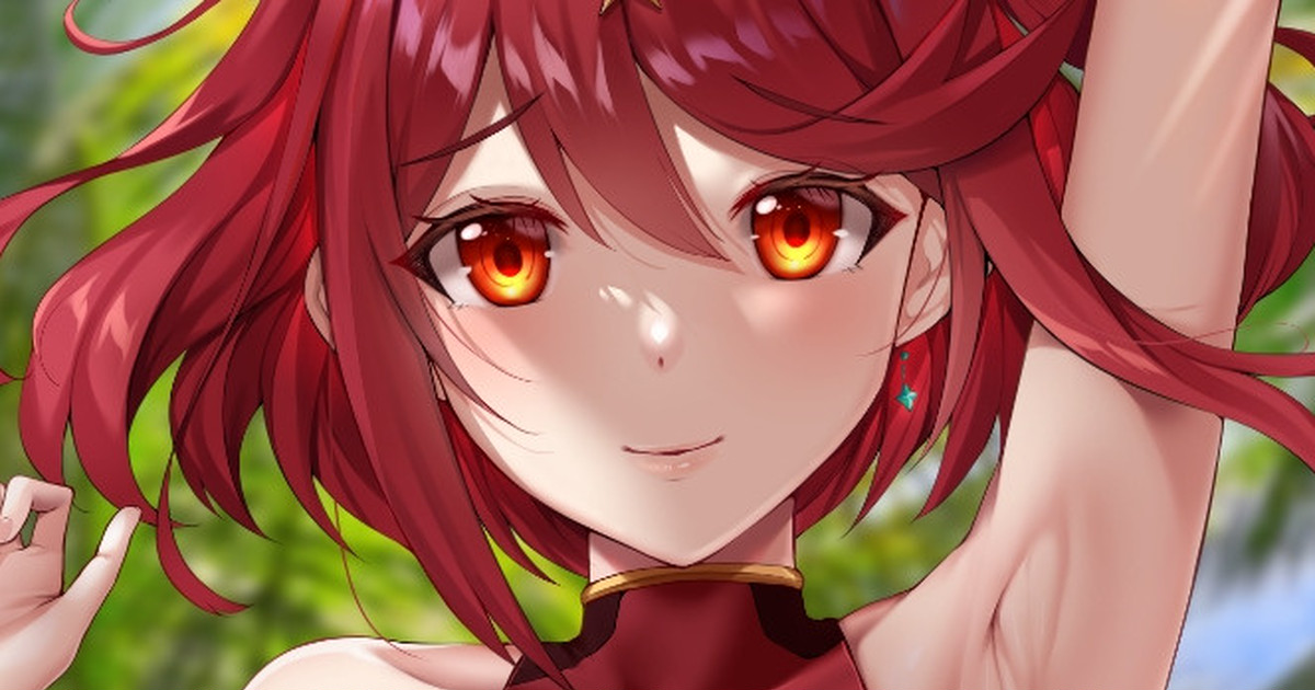 Pyra Swimsuit page 1 full