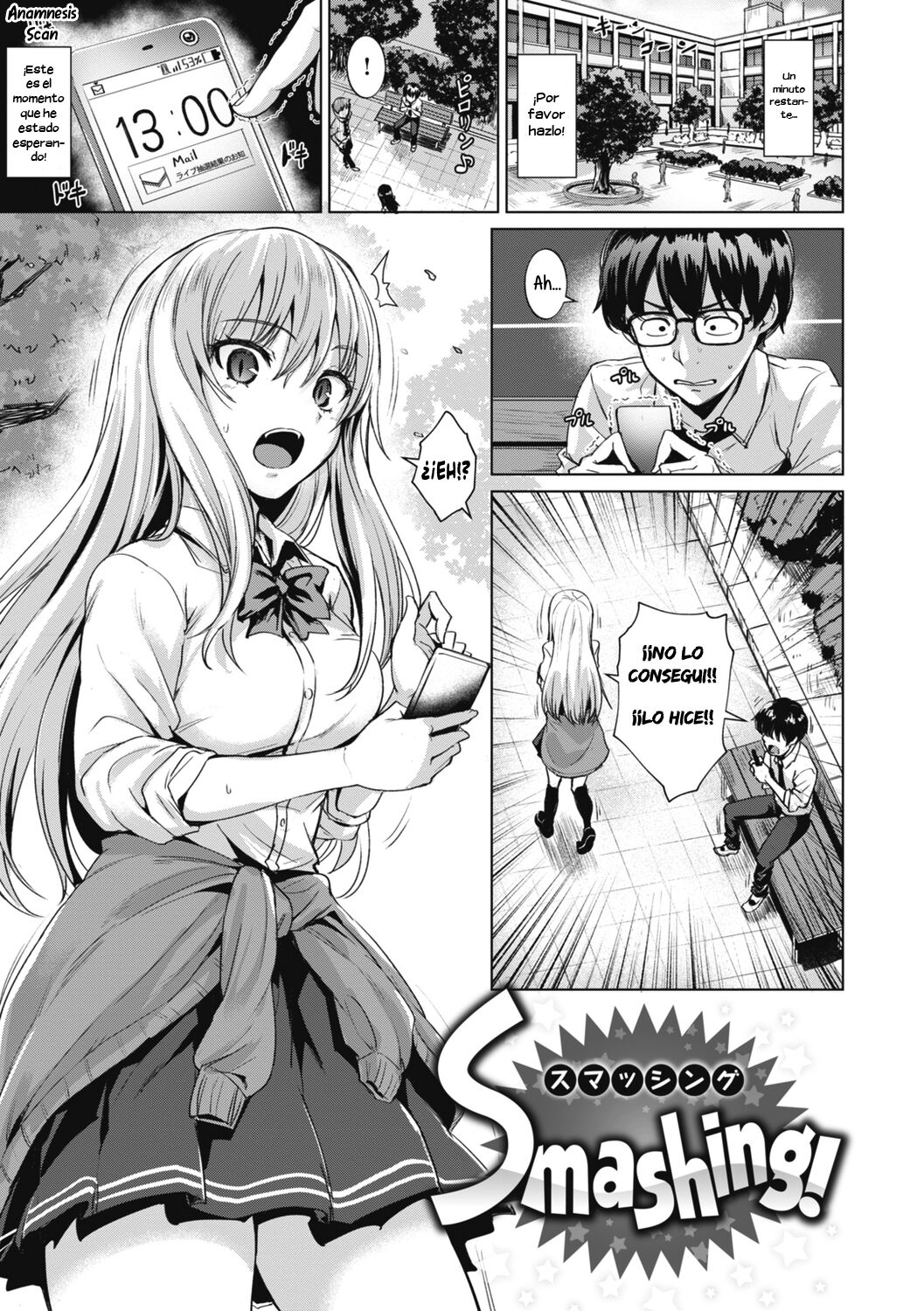Smashing! page 3 full