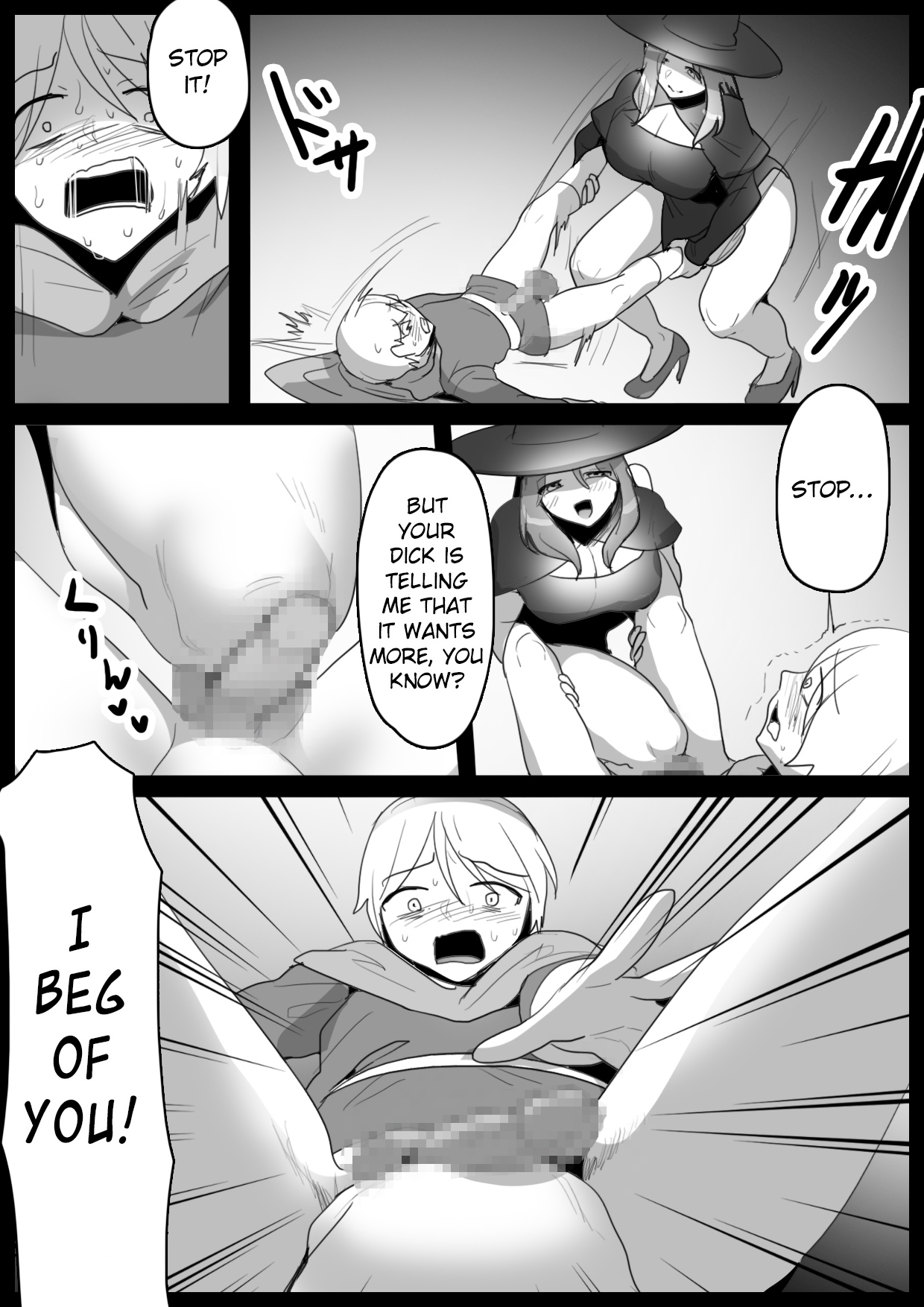 Arane Acrula page 11 full