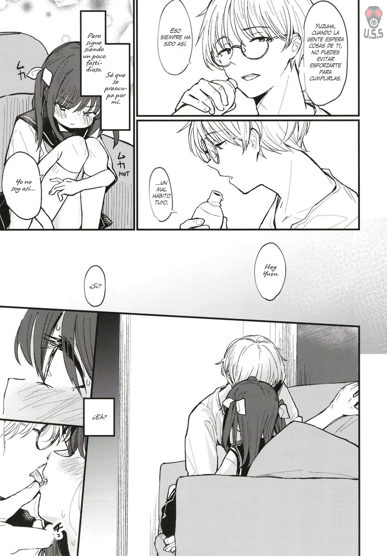 Onii-chan wa mada Natsuyasumichuu dakara Sex Shitemita page 4 full