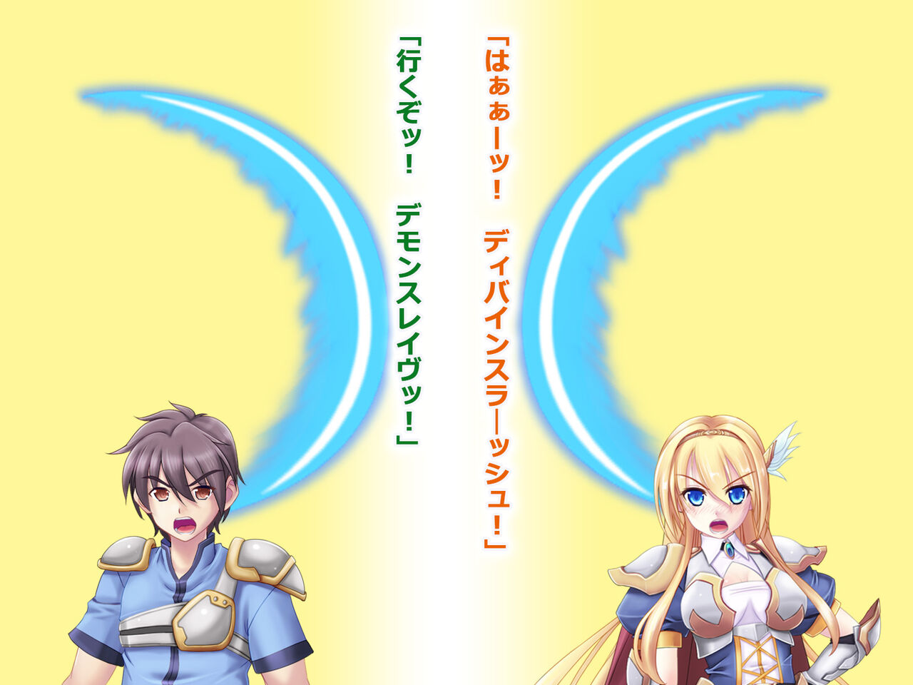 Mainbo Amaris ga Shikyuu de Yasashiku Otoshite kureru page 8 full