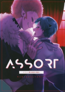 ASSORT