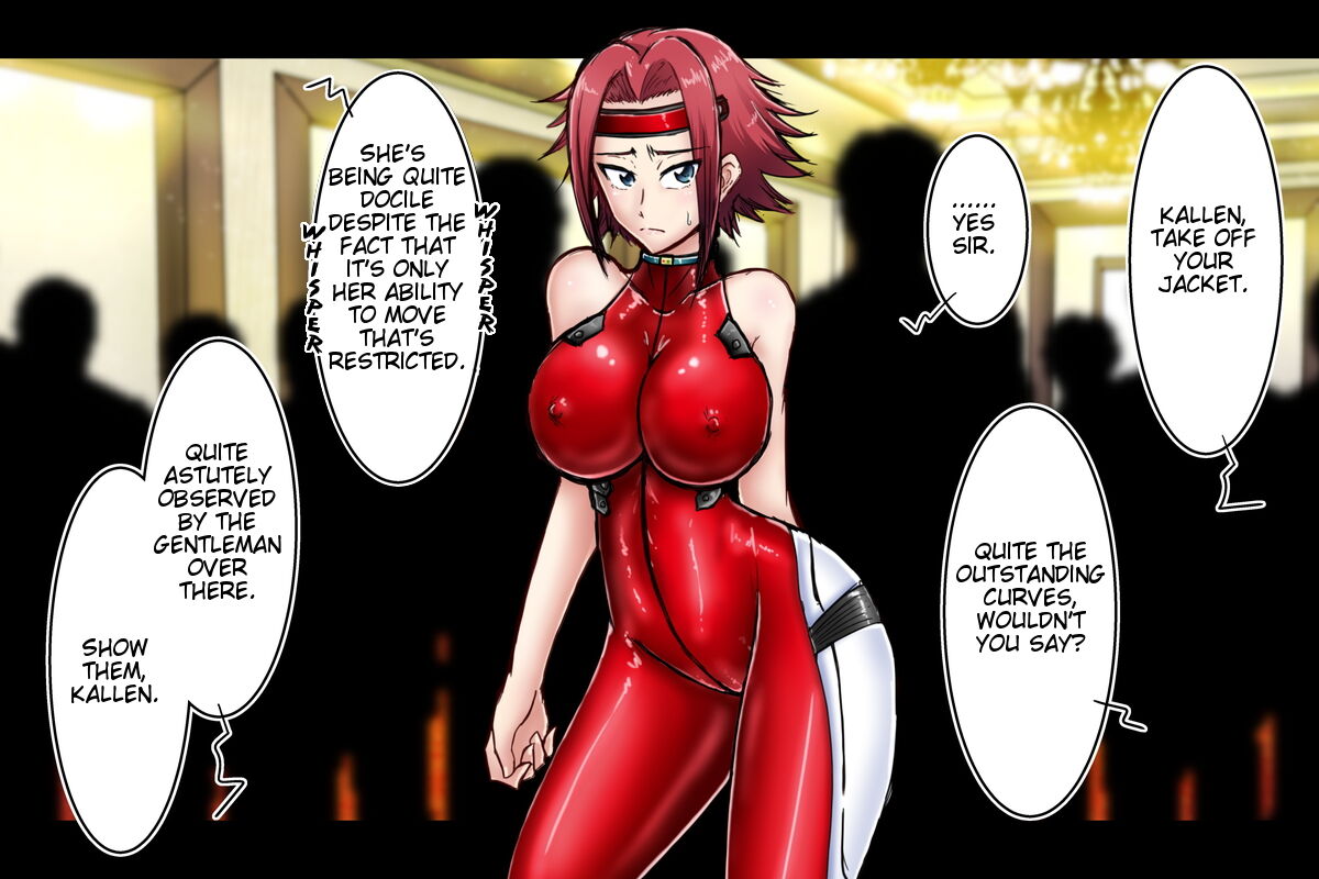Britannia Party no Yokyou - Kouzuki Kallen | The sideshow of a Britannian party - Kozuki Kallen page 3 full