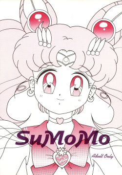 SuMoMo