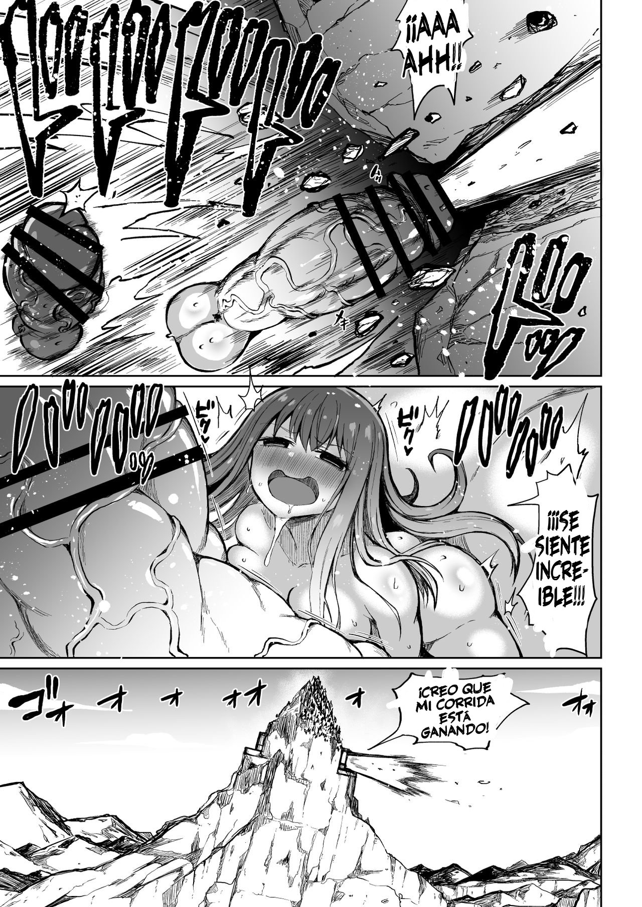 Super Cock Showdown Cyan VS Kana 2 page 6 full